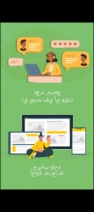 تحميل BlockerX مهكر APK.2025 حظر المحتوي اخر اصدار 1