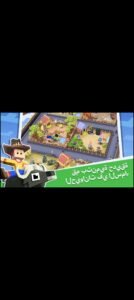 تحميل لعبة Rodeo Stampede مهكرة APK.2025 روديو ستامبيد اخر اصدار 1