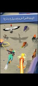 تحميل لعبة Rodeo Stampede مهكرة APK.2025 روديو ستامبيد اخر اصدار 4