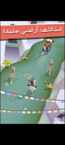 تحميل لعبة Rodeo Stampede مهكرة APK.2025 روديو ستامبيد اخر اصدار 7