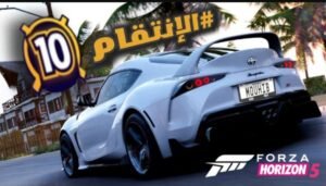 تحميل Forza Horizon 5 مهكرة APK.2025 فورزا هوريزون 5 اخر اصدار 8