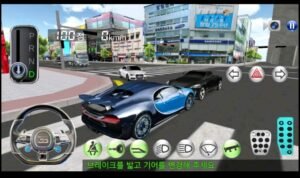 تحميل لعبة 3D Driving Class مهكرة APK.2025 ثري دي درايف كلاس اخر اصدار  4