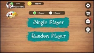 تحميل لعبة Callbreak Master 3 مهكرة APK.2025 كول بريك ماستر 3 اخر اصدار 1