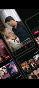 تحميل تطبيق Dramabox مهكر APK.2025 دراما بوكس اخر اصدار 5