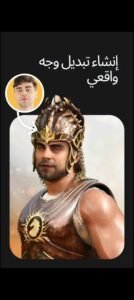 تحميل برنامج Reface مهكر APK.2025 لتبديل وجوه صور وفيديو اخر اصدار 5