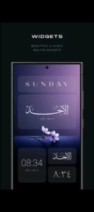 تحميل تطبيق Glassify Icon Pack مهكر APK.2025 جلاسيفاي اخر اصدار 1