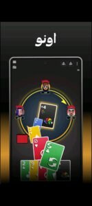 تحميل لعبة Jawaker Hand مهكرة APK.2025 جواكر هاند اخر اصدار 3