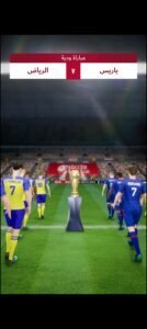 تحميل لعبة Soccer Superstar مهكرة APK.2025 سوبر ستار سكور اخر اصدار 4