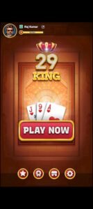 تحميل لعبة 29 King Card Game Offline مهكرة APK.2025 كينج كارد اخر اصدار 8