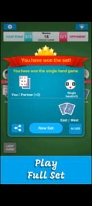 تحميل لعبة Card Game 29 مهكرة APK.2025 كارد جيم اخر اصدار 3