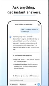تحميل تطبيق Deepseek مهكر APK.2025 ديب سيك اخر اصدار 2