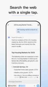 تحميل تطبيق Deepseek مهكر APK.2025 ديب سيك اخر اصدار 3