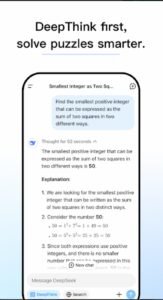 تحميل تطبيق Deepseek مهكر APK.2025 ديب سيك اخر اصدار 4
