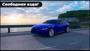 تحميل لعبة Caucasus Parking مهكرة APK.2025 موقف سيارات القوقاز اخر اصدار 1