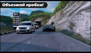 تحميل لعبة Caucasus Parking مهكرة APK.2025 موقف سيارات القوقاز اخر اصدار 4