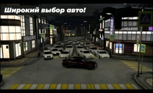 تحميل لعبة Caucasus Parking مهكرة APK.2025 موقف سيارات القوقاز اخر اصدار 5