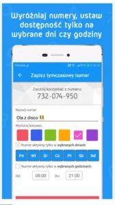 تحميل تطبيق 2nr Premium مهكر APK.2025 ارقام وهمية اخر اصدار 6