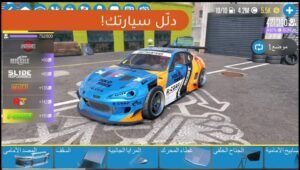 تحميل لعبة CarX Drift Racing 2 مهكرة APK.2025 سباقات كاركس دريفت 2 اخر اصدار 5