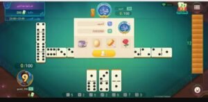 تحميل لعبة Domino Cafe مهكرة APK.2025 دومينو كافيه اخر اصدار 1