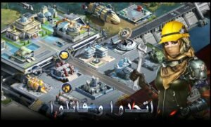 تحميل لعبة Warfare Strike مهكرة APK.2025 لهيب الشرق اخر اصدار 4