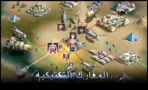 تحميل لعبة Warfare Strike مهكرة APK.2025 لهيب الشرق اخر اصدار 6