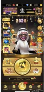 تحميل لعبة مداقش مهكرة للاندرويد Mdagsh.APK.2025 اخر اصدار 7