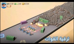 تحميل لعبة Top War: Battle Game مهكرة APK.2025 توب وار لعبة المعركة اخر اصدار 7