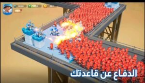 تحميل لعبة Top War: Battle Game مهكرة APK.2025 توب وار لعبة المعركة اخر اصدار 8