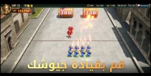 تحميل لعبة War and Order مهكرة APK.2025 الحرب والنظام اخر اصدار 3