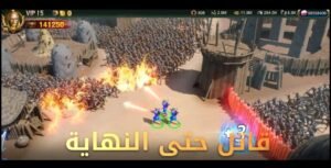 تحميل لعبة War and Order مهكرة APK.2025 الحرب والنظام اخر اصدار 4