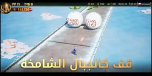 تحميل لعبة War and Order مهكرة APK.2025 الحرب والنظام اخر اصدار 5