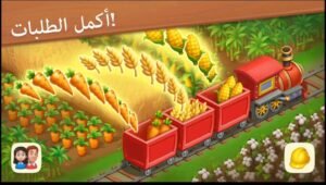 تحميل لعبة Township مهكرة APK.2025 القرية اخر اصدار 5
