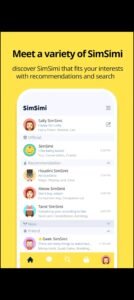  تحميل تطبيق سمسمي مهكر SimSimi.APK.2025 اخر اصدار 4