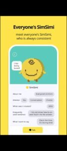  تحميل تطبيق سمسمي مهكر SimSimi.APK.2025 اخر اصدار 6