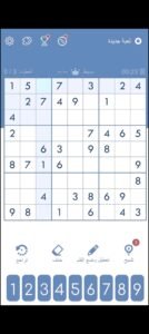تحميل لعبة Sudoku – Classic Sudoku Puzzle مهكرة APK.2025 سودوكو الألغاز سودوكو اخر اصدار 5