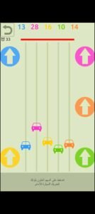 تحميل لعبة 2 Player games مهكرة APK.2025 العاب لشخصين اخر اصدار  1