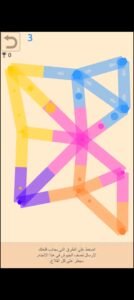 تحميل لعبة 2 Player games مهكرة APK.2025 العاب لشخصين اخر اصدار  2