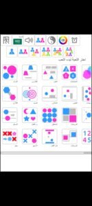 تحميل لعبة 2 Player games مهكرة APK.2025 العاب لشخصين اخر اصدار  3