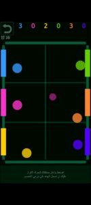 تحميل لعبة 2 Player games مهكرة APK.2025 العاب لشخصين اخر اصدار  4