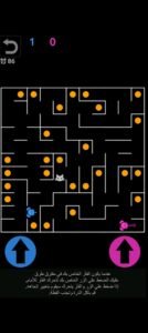 تحميل لعبة 2 Player games مهكرة APK.2025 العاب لشخصين اخر اصدار  7