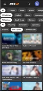 تحميل تطبيق kisskh مهكر APK.2025 دراما آسيوية اخر اصدار 4