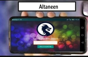 تحميل تطبيق التنين مهكر Altaneen.APK.2025 اخر اصدار 3