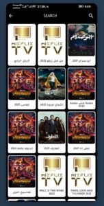 تحميل تطبيق MixFlix مهكر APK.2025 ميكس فليكس اخر اصدار 7