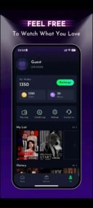 تحميل تطبيق HRH TV مهكر APK.2025 تلفزيون صاحب السمو الملكي اخر اصدار 1