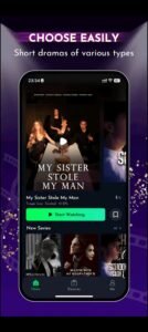 تحميل تطبيق HRH TV مهكر APK.2025 تلفزيون صاحب السمو الملكي اخر اصدار 3