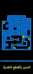 تحميل لعبة Tomb of the Mask مهكرة APK.2025 تومب اوف ذا ماسك اخر اصدار 7