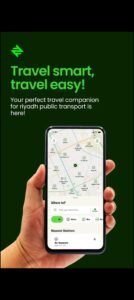 تحميل تطبيق درب مترو الرياض للاندوريد darb.APK.2025 اخر اصدار 7