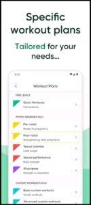 تحميل تطبيق Kegel Trainer مهكر APK.2025 مدرب كيجل اخر اصدار 2