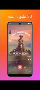 تحميل تطبيق MP3 Downloader, YouTube Player مهكر APK.2025 مشغل يوتيوب ومشغل الموسيقي اخر اصدار 2