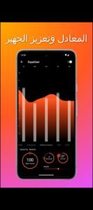 تحميل تطبيق MP3 Downloader, YouTube Player مهكر APK.2025 مشغل يوتيوب ومشغل الموسيقي اخر اصدار 5